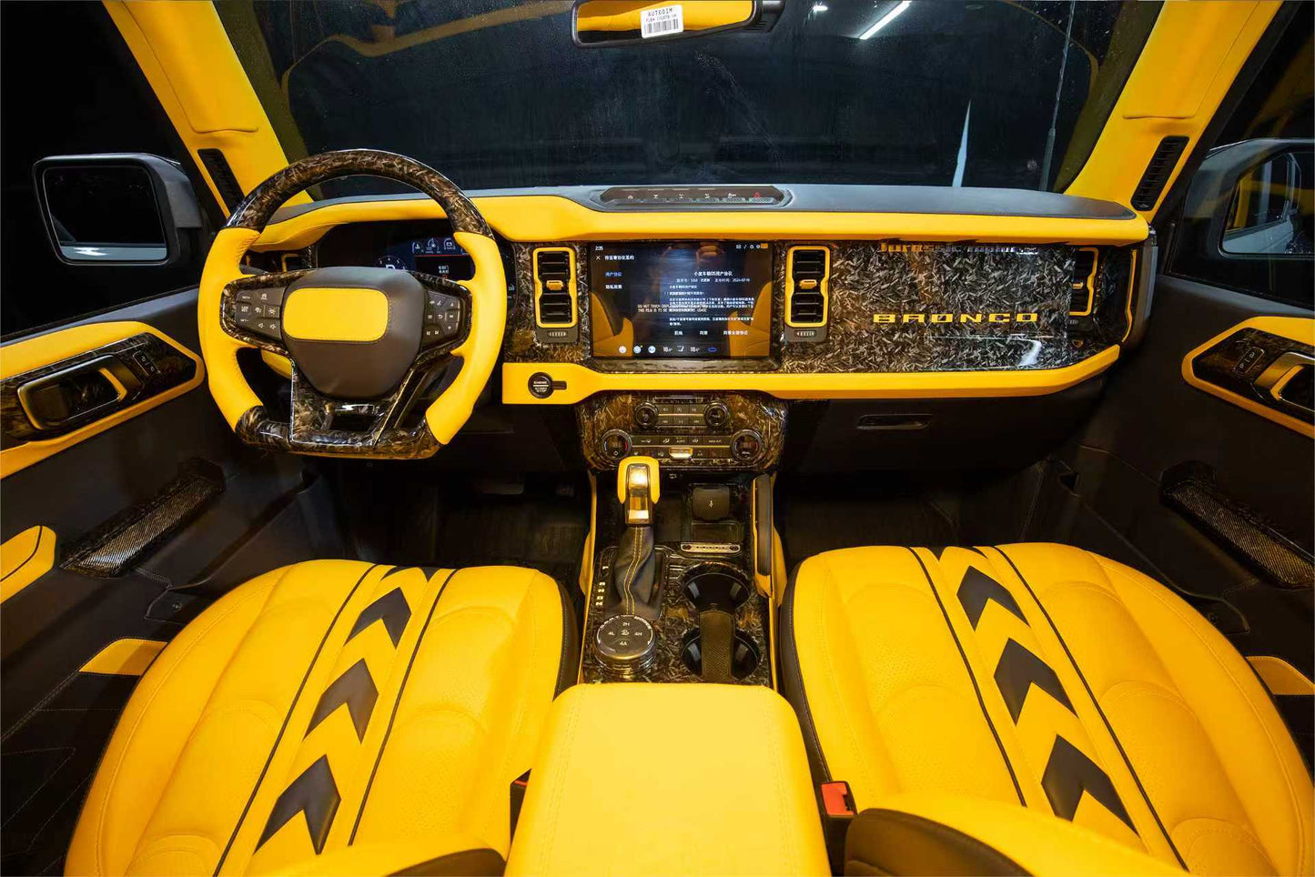 FORD BRONCO
