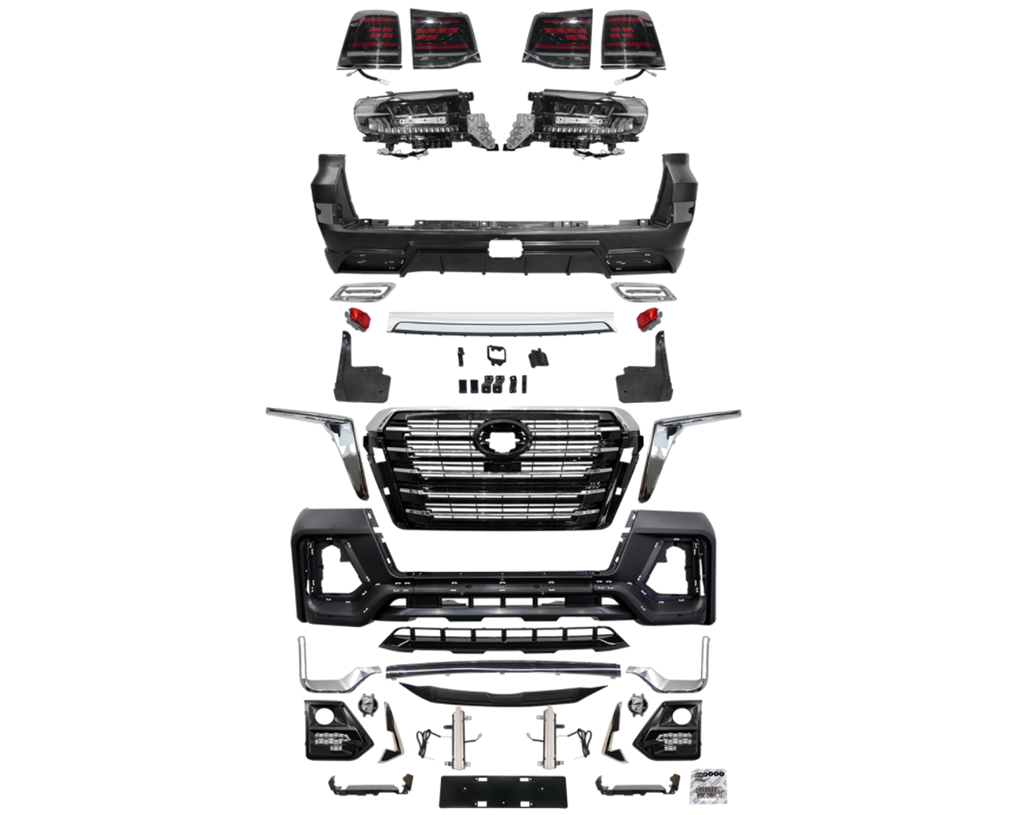 LC НАВИГАТОР С СВЕТОМ АПГРЕЙД КИТ
