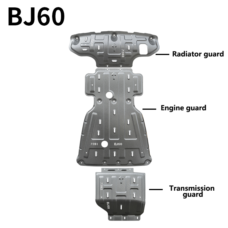 UNDERBODY SHIELD BJ60
