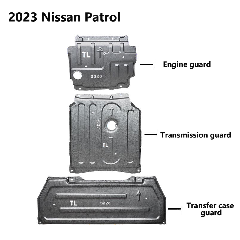 23款途乐 底部护板