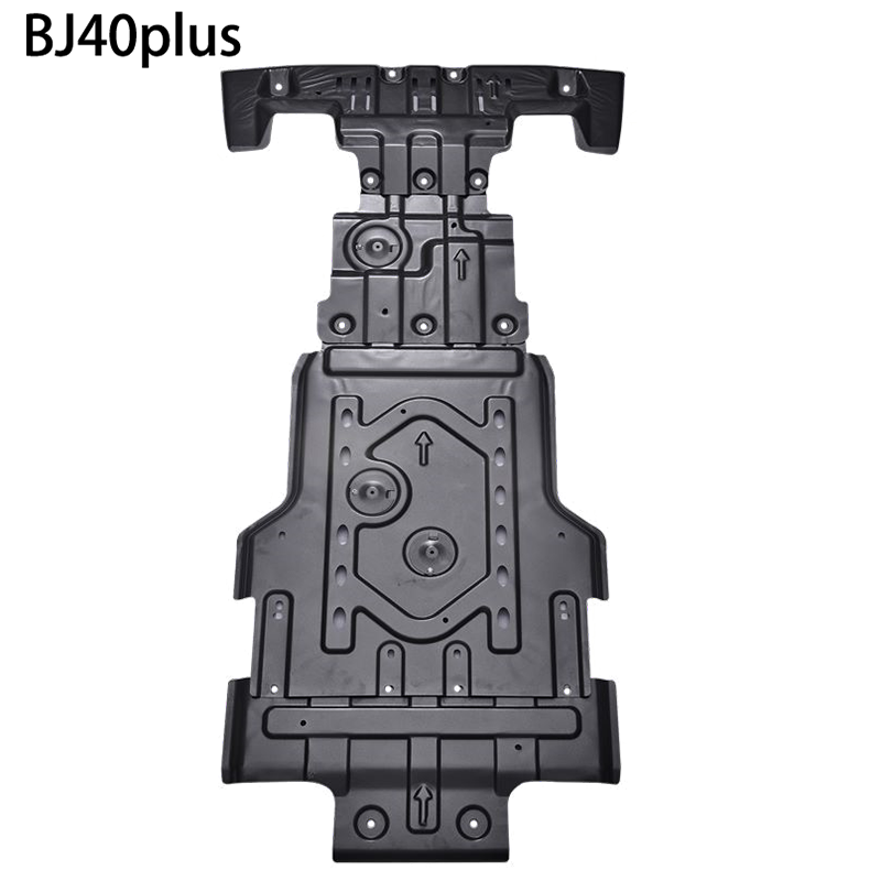 BJ40 PLUS 底部护板