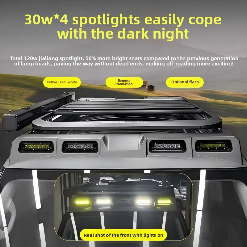 福特烈马车顶射灯