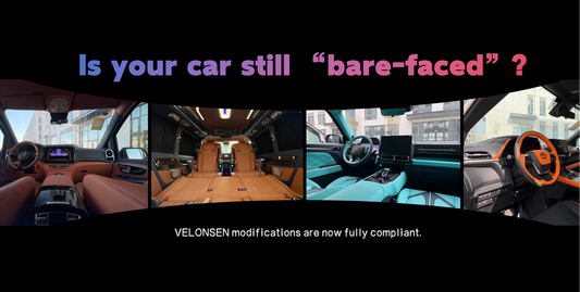 2025 Modification Regulations Take Effect, Ushering China’s Customization Industry Into a Golden Era — VELONSEN Leads the Charge Toward Full Compliance