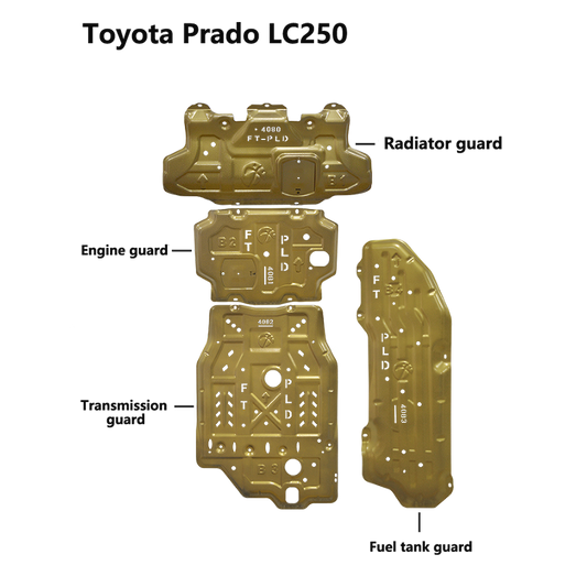 丰田普拉多25+ 底部护板