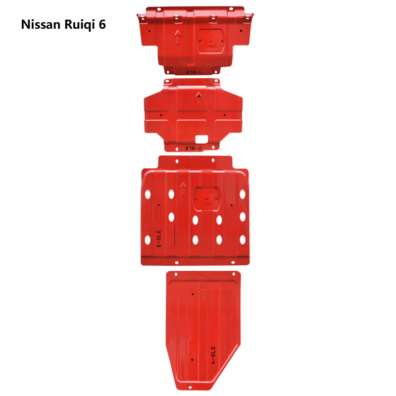 日产瑞麒 6 底盘防护套件