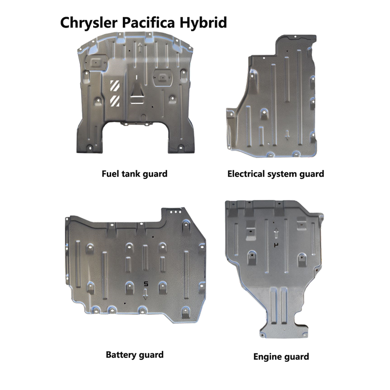 底盘防护罩 克莱斯勒 Pacifica Hybrid