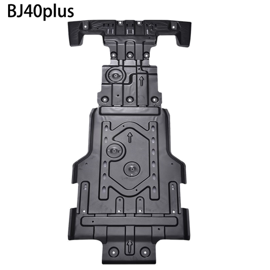 BJ40 PLUS 底部护板