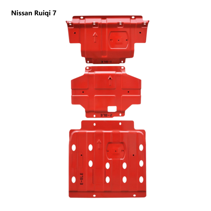 日产瑞麒 7 底盘保护板