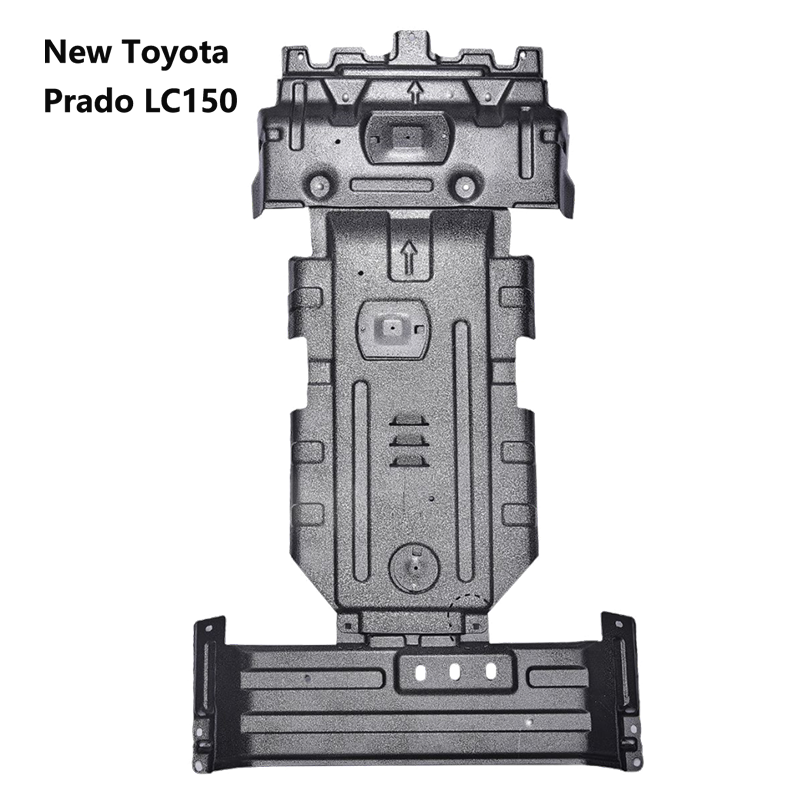 底盘防护板 丰田陆地巡洋舰普拉多 LC150