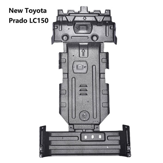 底盘防护板 丰田陆地巡洋舰普拉多 LC150