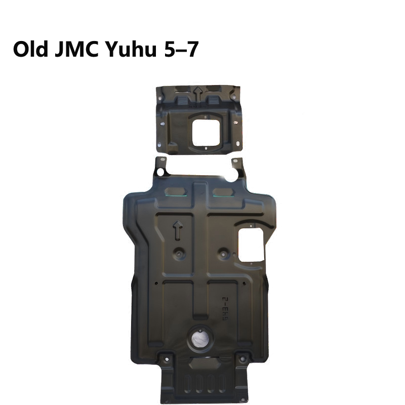 底盘护板 JMC Yuhu 5/7 (2010-2020)