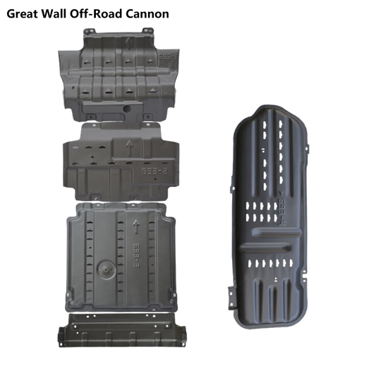 长城越野炮 底部护板