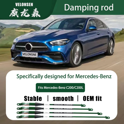 威龙森 - AP200系列阻尼平衡杆