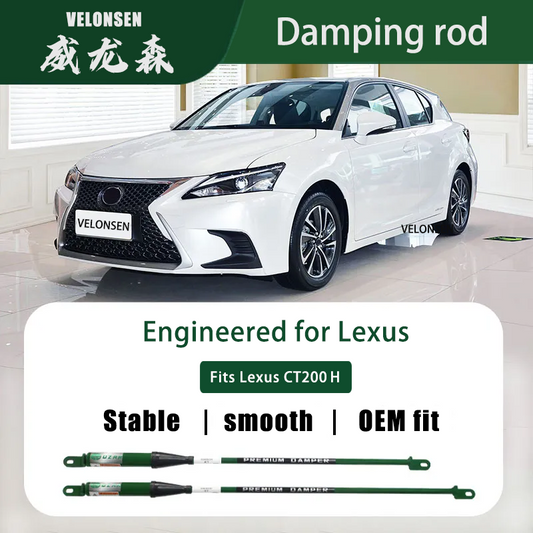 威龙森 - AP-CT200H 系列阻尼平衡杆