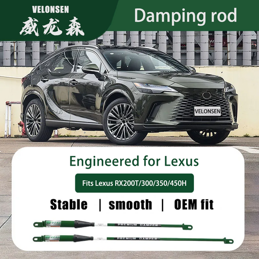 威龙森 - AP-RX200 系列阻尼平衡杆