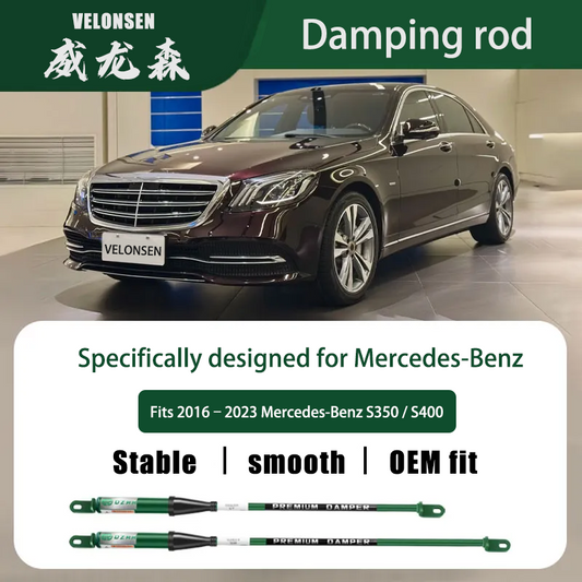 威龙森 - AP400 系列阻尼平衡杆