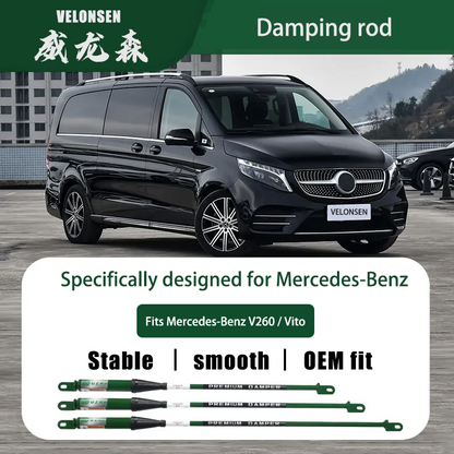 威龙森 - AP260 系列阻尼平衡杆